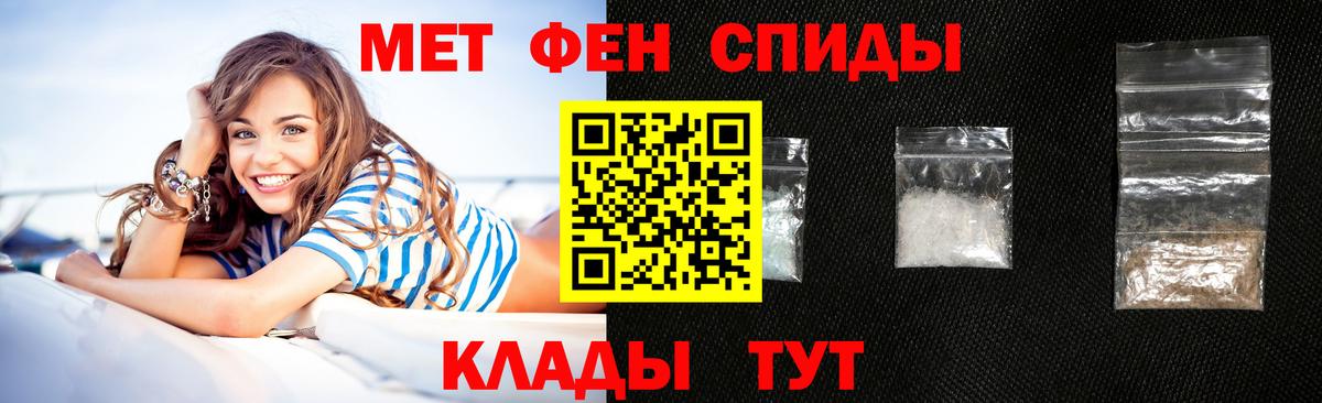 Amphetamine VHQ  KRAKEN tor  Amphetamine  Видное  Вход с VPN 