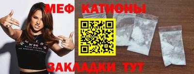 PSILOCYBIN Малоярославец