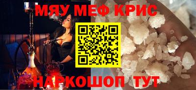 кокаин колумбия Малгобек