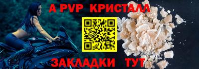 кокаин колумбия Малгобек