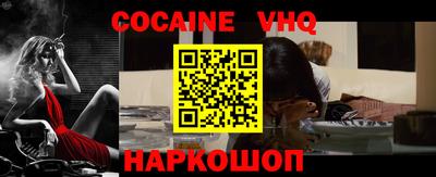 PSILOCYBIN Малоярославец