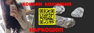 мдма Мариинск