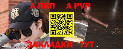 кокаин колумбия Малгобек