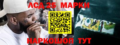 кокаин колумбия Малгобек
