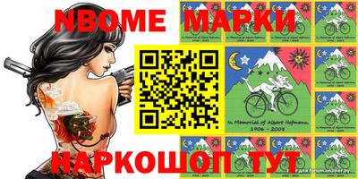 PSILOCYBIN Малоярославец