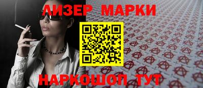 a pvp Моздок