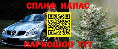 а пвп мука Можайск