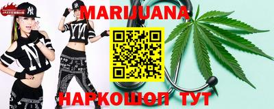 кокаин колумбия Малгобек