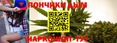 кокаин колумбия Малгобек