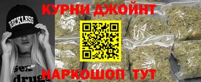 MESCALINE Можга