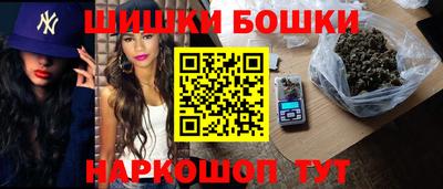 мдма Мариинск