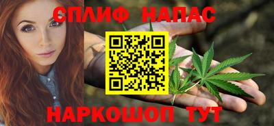 MESCALINE Можга
