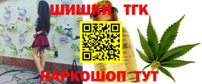 кокаин колумбия Малгобек