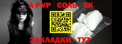 PSILOCYBIN Малоярославец