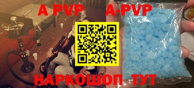 кокаин колумбия Малгобек
