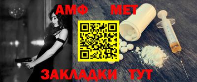 PSILOCYBIN Малоярославец