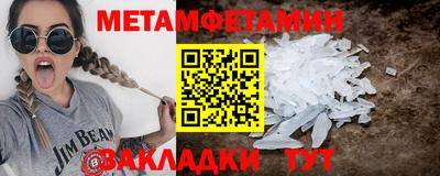 a pvp Моздок