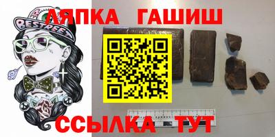 a pvp Моздок
