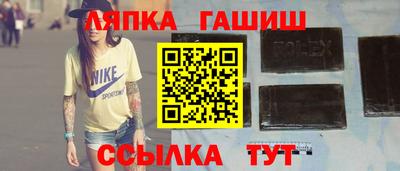 PSILOCYBIN Малоярославец