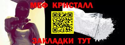 a pvp Моздок
