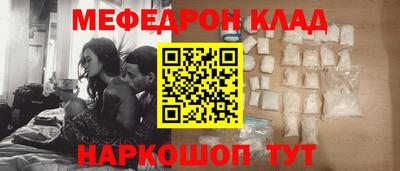 PSILOCYBIN Малоярославец