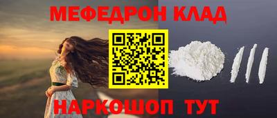 PSILOCYBIN Малоярославец