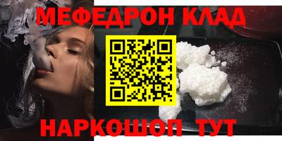 PSILOCYBIN Малоярославец
