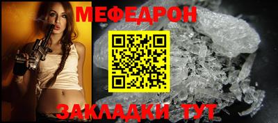 PSILOCYBIN Малоярославец