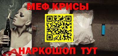 a pvp Моздок