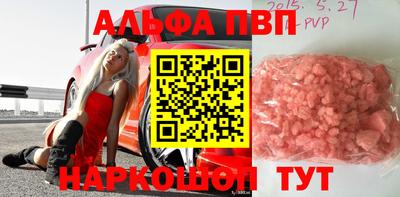 PSILOCYBIN Малоярославец